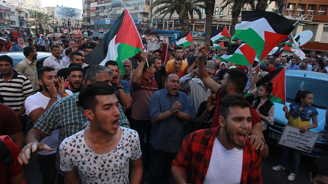 Filistinliler Gazze'ye uygulanan yaptırımları protesto etti
